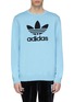 Main View - Click To Enlarge - ADIDAS X HAVE A GOOD TIME - Logo jacquard sweater