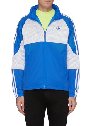 Main View - Click To Enlarge - ADIDAS X OYSTER HOLDINGS - 3-Stripes sleeve colourblock mesh panel track jacket