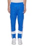 Main View - Click To Enlarge - ADIDAS X OYSTER HOLDINGS - 3-Stripes outseam colourblock mesh panel track pants
