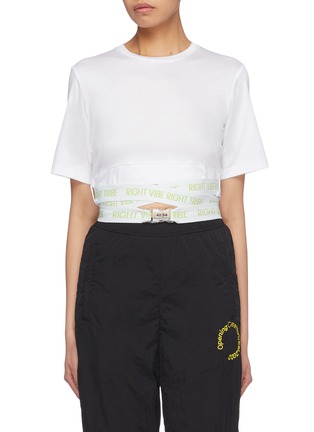 Main View - Click To Enlarge - 42|54 - Wraparound belt cropped T-shirt