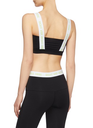 Back View - Click To Enlarge - 42|54 - Slogan strap sports bra