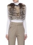 Main View - Click To Enlarge - ISLA - Cropped fox fur short gilet