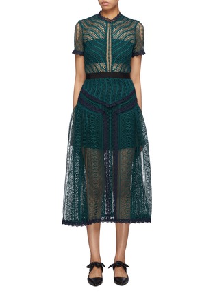 Main View - Click To Enlarge - SELF-PORTRAIT - Panelled wavy guipure lace dress