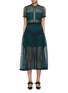 Main View - Click To Enlarge - SELF-PORTRAIT - Panelled wavy guipure lace dress