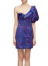Main View - Click To Enlarge - SELF-PORTRAIT - Frill puff sleeve crescent print satin one-shoulder dress
