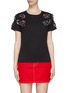Main View - Click To Enlarge - MINKI - Abstract floral appliqué T-shirt