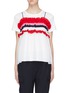 Main View - Click To Enlarge - MINKI - Ruffle camisole top layered T-shirt