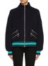 Main View - Click To Enlarge - C/MEO COLLECTIVE - 'Identity' blouson sleeve faux shearling oversized bomber jacket