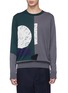 Main View - Click To Enlarge - ANNA BEAM - Colourblock abstract geometric intarsia sweater