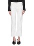 Main View - Click To Enlarge - SONIA RYKIEL - Frayed stripe jeans