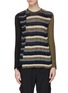 Main View - Click To Enlarge - SONIA RYKIEL - Colourblock stripe patchwork sweater