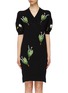 Main View - Click To Enlarge - SONIA RYKIEL - Floral embroidered knit dress