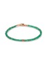 Main View - Click To Enlarge - TATEOSSIAN - 'Bamboo' emerald bead bracelet