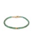 Main View - Click To Enlarge - TATEOSSIAN - 'Bamboo' Zambian emerald bead bracelet
