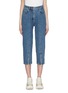 Main View - Click To Enlarge - AALTO - Zip cuff cropped straight leg jeans