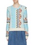 Main View - Click To Enlarge - AALTO - 'Coogi' graphic jacquard mix knit sweater