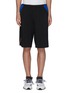 Main View - Click To Enlarge - ADIDAS BY WHITE MOUNTAINEERING - 'Terrex' colourblock perforated panel shorts
