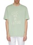 Main View - Click To Enlarge - E. TAUTZ - 'Give Me a Future' slogan print T-shirt