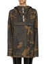 Main View - Click To Enlarge - IENKI IENKI - Camouflage print hooded half-zip anorak