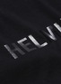  - HELMUT LANG - Logo print back slub wool-silk sweater