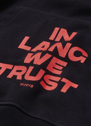  - HELMUT LANG - 'In Lang We Trust' slogan print hoodie