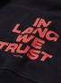  - HELMUT LANG - 'In Lang We Trust' slogan print hoodie