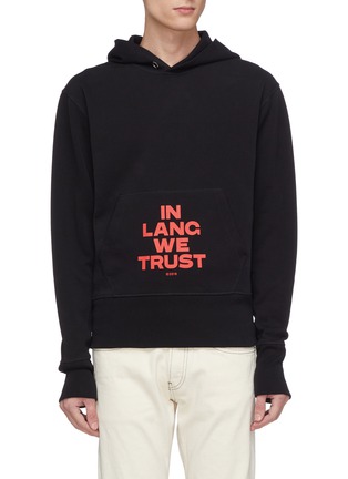 Main View - Click To Enlarge - HELMUT LANG - 'In Lang We Trust' slogan print hoodie