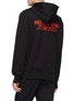 Back View - Click To Enlarge - HELMUT LANG - 'Halloween' graphic logo print hoodie