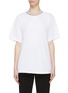 Main View - Click To Enlarge - VICTORIA, VICTORIA BECKHAM - Chain collar T-shirt