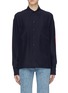 Main View - Click To Enlarge - VICTORIA, VICTORIA BECKHAM - Contrast sleeve patch silk satin shirt