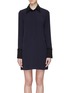 Main View - Click To Enlarge - VICTORIA, VICTORIA BECKHAM - Beaded cuff shirt dress