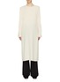 Main View - Click To Enlarge - MS MIN - Side split crepe dress