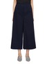Main View - Click To Enlarge - MS MIN - Washed denim culottes