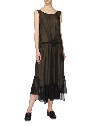 Figure View - Click To Enlarge - MS MIN - Smocked waist sleeveless peplum chiffon dress