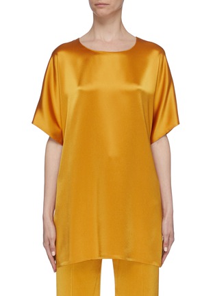 Main View - Click To Enlarge - MS MIN - Oversized satin top