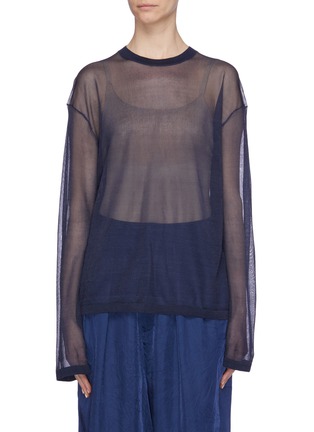 Main View - Click To Enlarge - MS MIN - Silk knit sweater