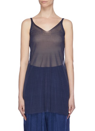 Main View - Click To Enlarge - MS MIN - Silk knit V-neck tank top