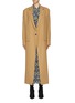Main View - Click To Enlarge - ROKH - Split side notched lapel coat