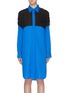 Main View - Click To Enlarge - MAISON MARGIELA - Drawcord cutout back colourblock yoke oversized shirt dress