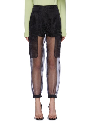 Main View - Click To Enlarge - MAISON MARGIELA - Organdy overlay cargo jogging pants
