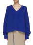 Main View - Click To Enlarge - MAISON MARGIELA - Convertible off-shoulder rib knit sweater