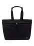 Main View - Click To Enlarge - TRUNK - x PORTER canvas zip tote bag