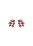 Main View - Click To Enlarge - LC COLLECTION JEWELLERY - Diamond ruby 18k white gold cluster earrings