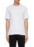 Main View - Click To Enlarge - HELMUT LANG - Logo embroidered back T-shirt
