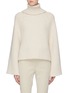 Main View - Click To Enlarge - ROSETTA GETTY - Open back wool-cashmere rib knit turtleneck sweater