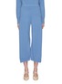 Main View - Click To Enlarge - ROSETTA GETTY - Ribbed cuff wool-cashmere culottes