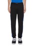 Main View - Click To Enlarge - BEN TAVERNITI UNRAVEL PROJECT  - Stripe outseam track pants