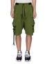 Main View - Click To Enlarge - BEN TAVERNITI UNRAVEL PROJECT  - Strap drop crotch cargo shorts