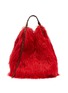 Main View - Click To Enlarge - DRIES VAN NOTEN - Faux fur hobo bag