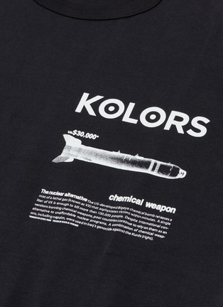  - KOLOR - Chemical weapon graphic slogan print T-shirt